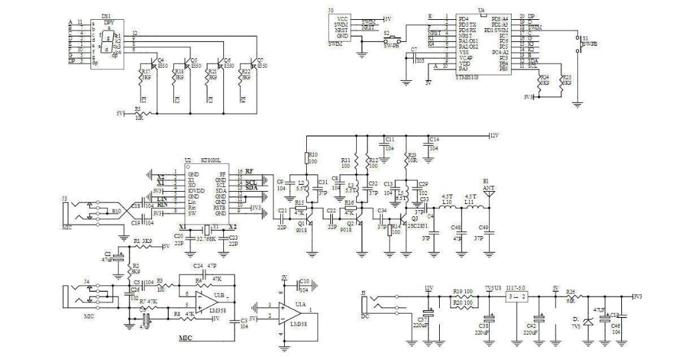 Transmisor FM DC 12V, estéreo PLL 0,5 W, receptor de estación de Radio FM, pantalla LED Digital de frecuencia, kits diy