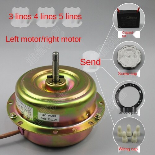 Range hood motor / left motor / right motor / doub... – Grandado
