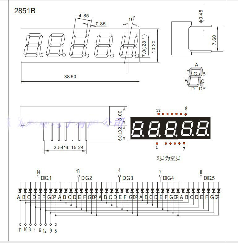 5 Bit 7 Segment RODE LED Display 0.28 inch Digitale Buis Plastic Metalen Gemeenschappelijke ANODE (Nixie buis)