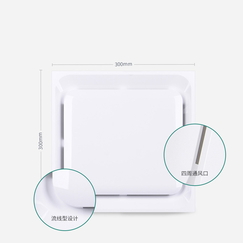Ventilador de techo de 30x30 para baño, cocina, ventilación silenciosa, ITAS9921A