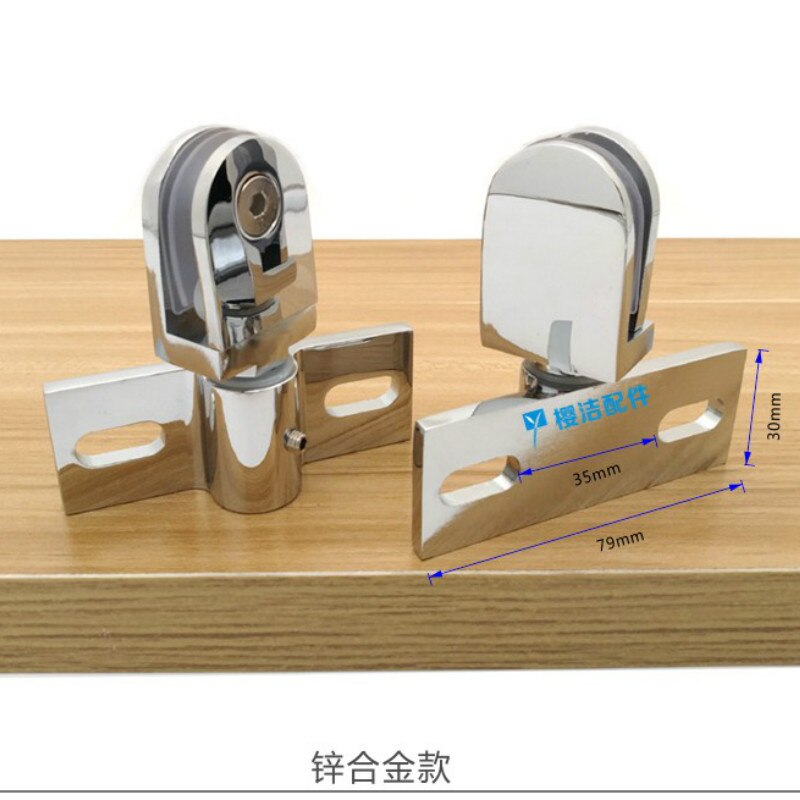 Bathroom glass door clip/clamp/hinge,Rotating door shaft,Zinc alloy and stainless steel,no rust , shower accessories