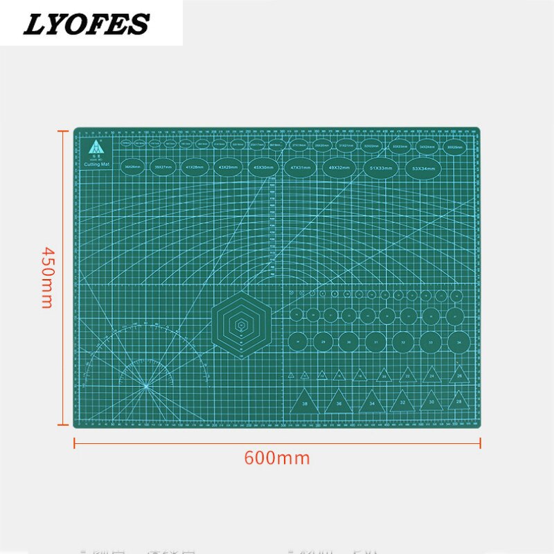 A2 Cutting Board Grid Line Self-healing Cutting Board Craft Card Multicolor Double-sided Desktop Manual Cutting Pad 60 * 45cm