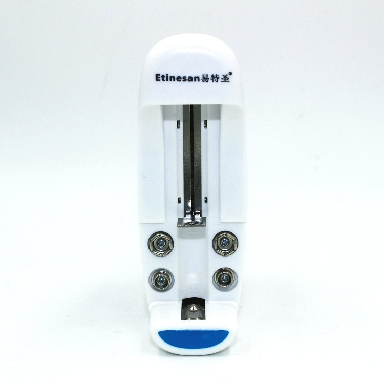 Etinesan 9V 450mAh NiMH Rechargeable Batteries Rectangular Battery -Ultrahigh capacity: 1pc charger