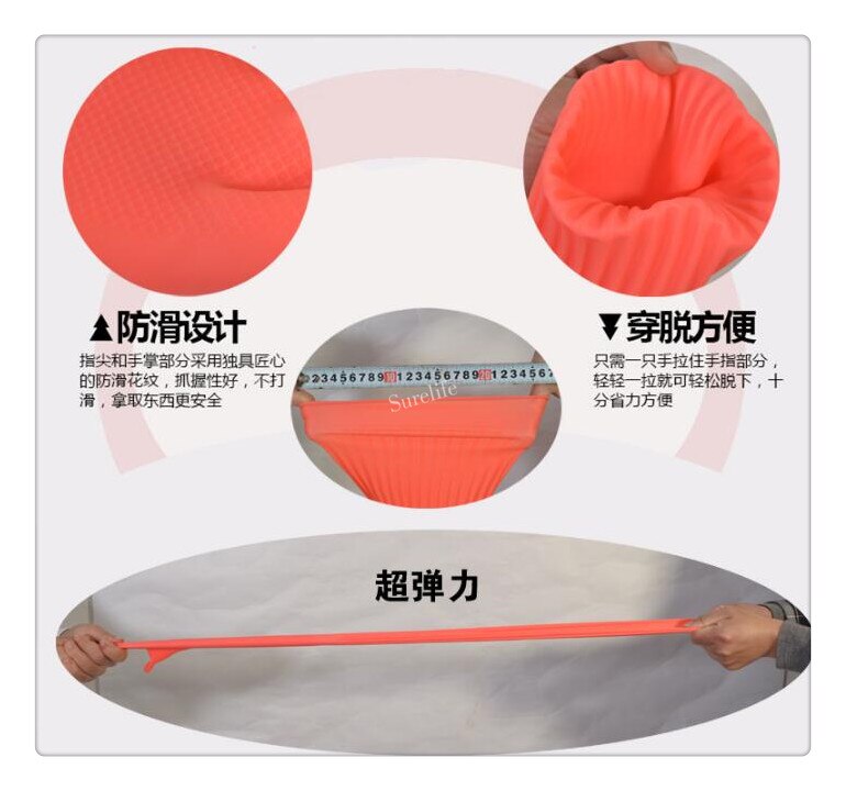 1pc 45/55cm allonger ultra longs gants en caoutchouc imperméables bol plat gants en latex gants en caoutchouc