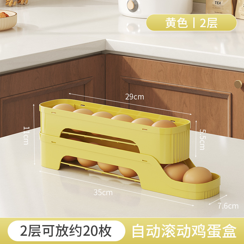 Multi-layered Egg Storage Box Egg Holder Dispenser Automatic Rolling Slide Refrigerator Door Side Crisper Box Kitchen Storage: Light Grey
