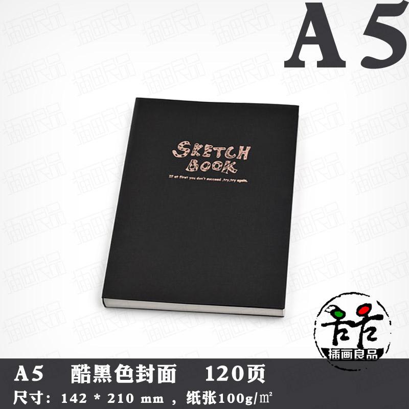 Ultra-thick And Super-value Sketchbook, Sketchbook, Notebook, Painting, Sketching, Graffiti, Fashionable Literature And Art 16k: A5 cool black
