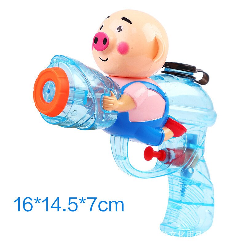 Children Beach Toy Boys and Baby Water Play with Water Outdoor Bath Swimming Cartoon Piggy  Water: Piggy Gun Transparent Blue