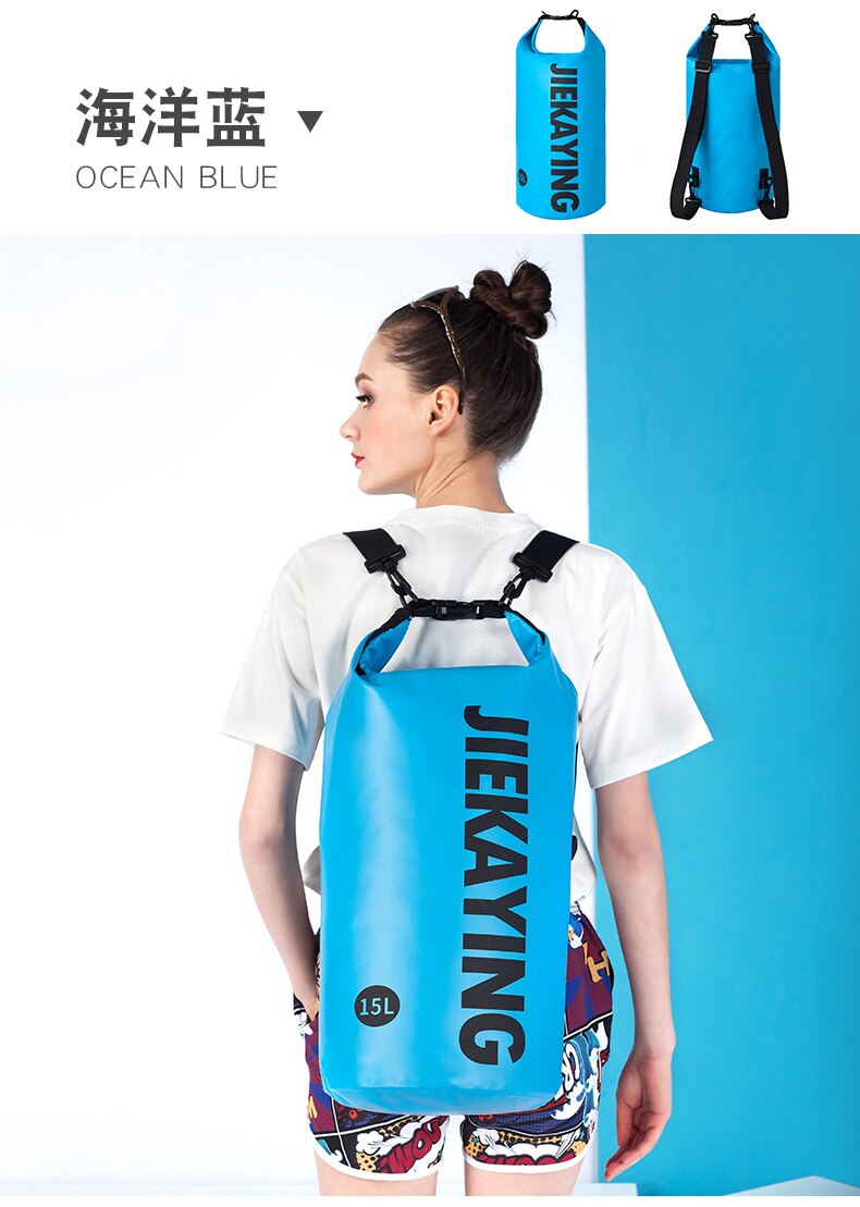 Swimming Bag 15L Waterproof Beach Diving Drifting Snorkel Storage Outdoor Shoulder Fitness Backpack Swimming Equipment: Dark Khaki