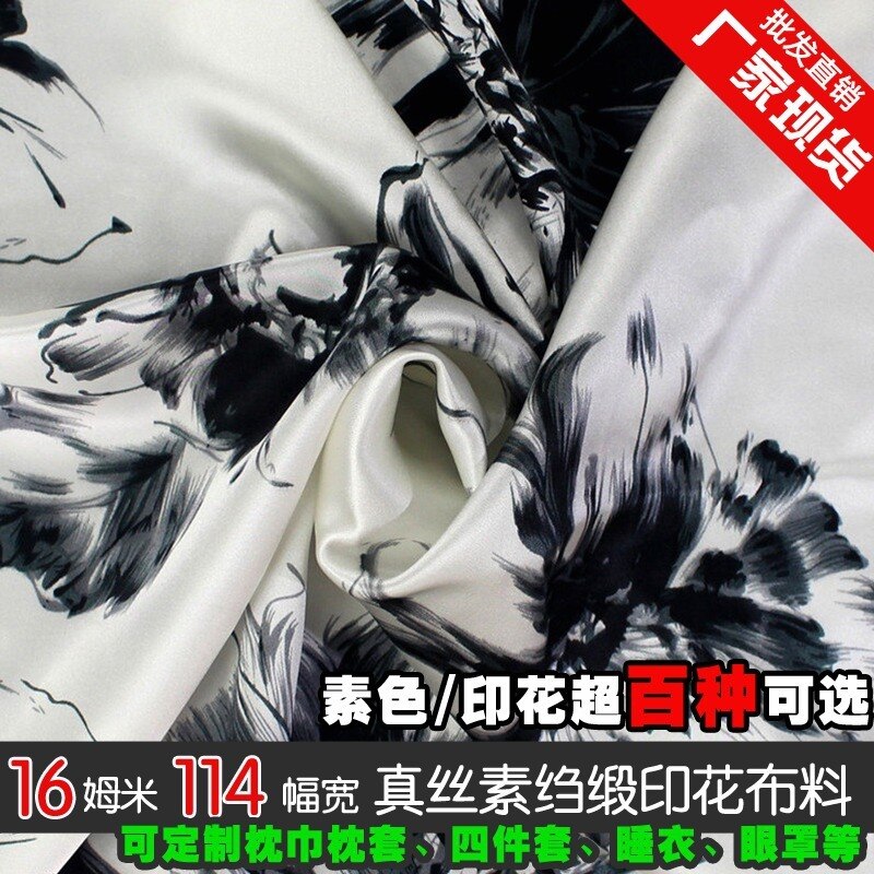 Silke stoffer til kjoler bluse tørklæder tøj meter silke satin charmeuse 16 mill sort trykte blomster high-end