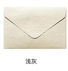 Mini enveloppe triangulaire de 10x6.8cm, papier de spécialité Original, carte de visite, carte de membre, de stockage: light grey