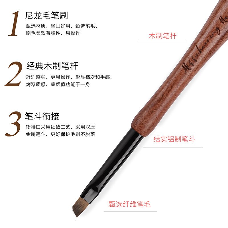 1Pcs Japan Kalebas Walnoot Hout Nail Art Brush Dot Tekening Schilderen Carving Geleidelijke Verven Franse Uv Builder Gel Polish liner Pen