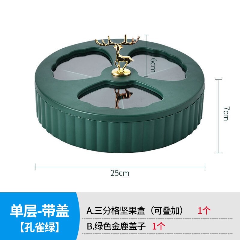 Nordic Light Luxury Fruit Tray Living Room Compartment with Lid Dried Fruit Box Candy Dried Fruit Nut Snack Storage Box: 3