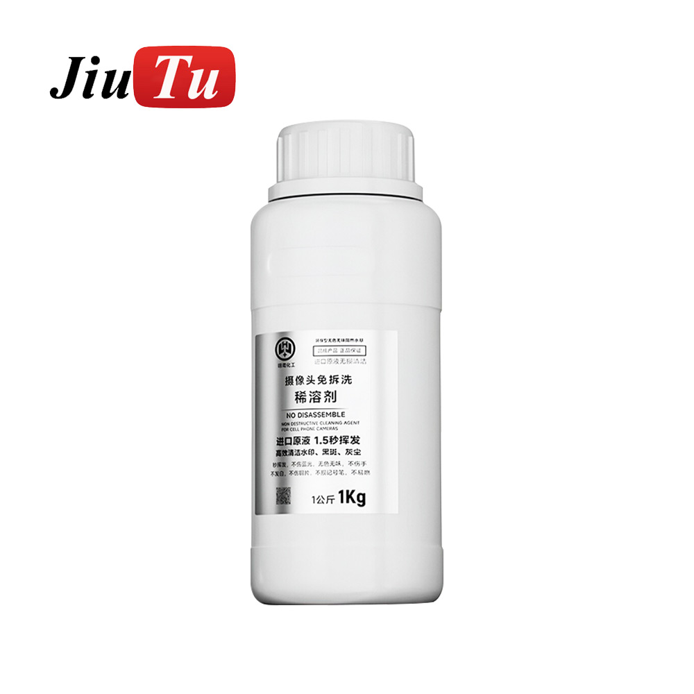 Digitaler Ultraschall reiniger Ultraschall Schlecht Vibration Ultraschall Schmuck Teile Telefon Kamera Leiterplatte Uhr Reinigungs maschine: Weiß