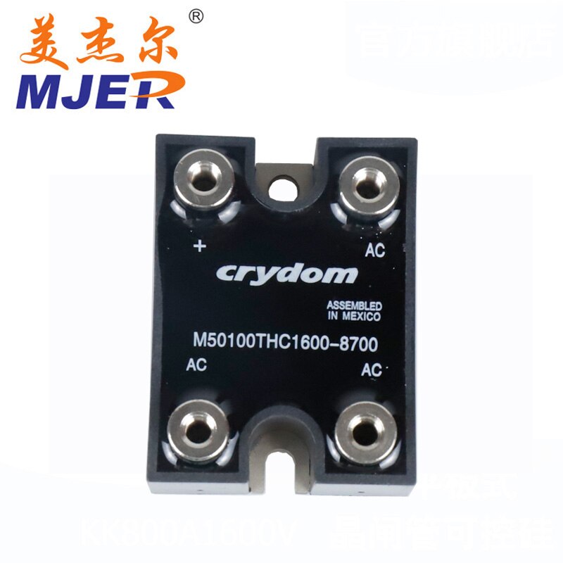 M50100THC1600 Diode module M50 series diode M50100 power modules bridge rectifier