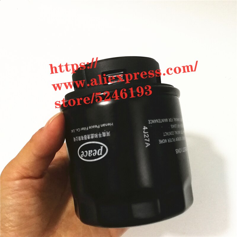 Engine oil filter for BYD S6 G6 F5 suri F6 siruiG5 S7 Song Qin 1.5T 476ZQA-1017100