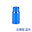 Fiets Franse Lucht Nozzle Cap Amerikaanse Berg Snelweg Voertuig Auto Schoonheid Mond Franse Ventiel Ventiel Core Stofdicht Cap: blue 1