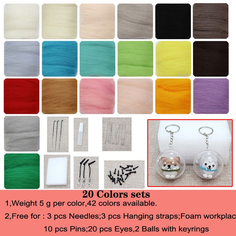 42 Wool Colorful Available Super Soft felting Short Fiber Wool Perfect in Needle Felt and Wet Felt Wool Material DIY Handmade: 20 Colors