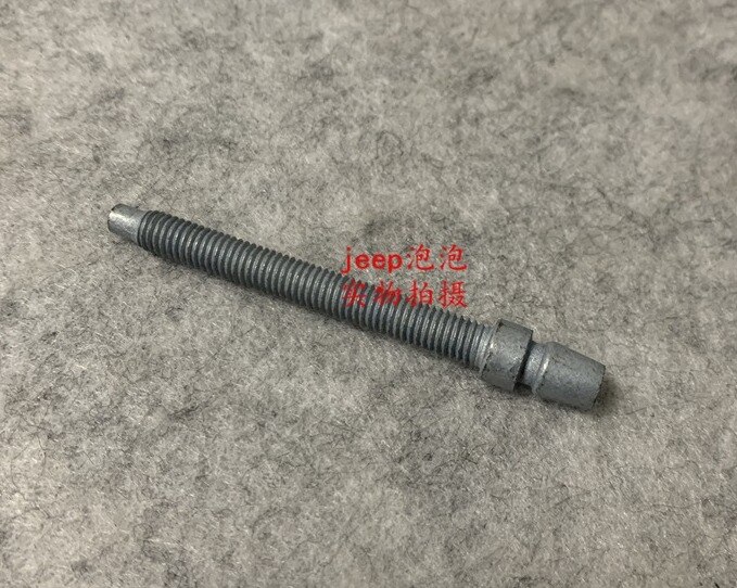 2pcs for jeep Wrangler headlight adjuster fixing c... – Grandado