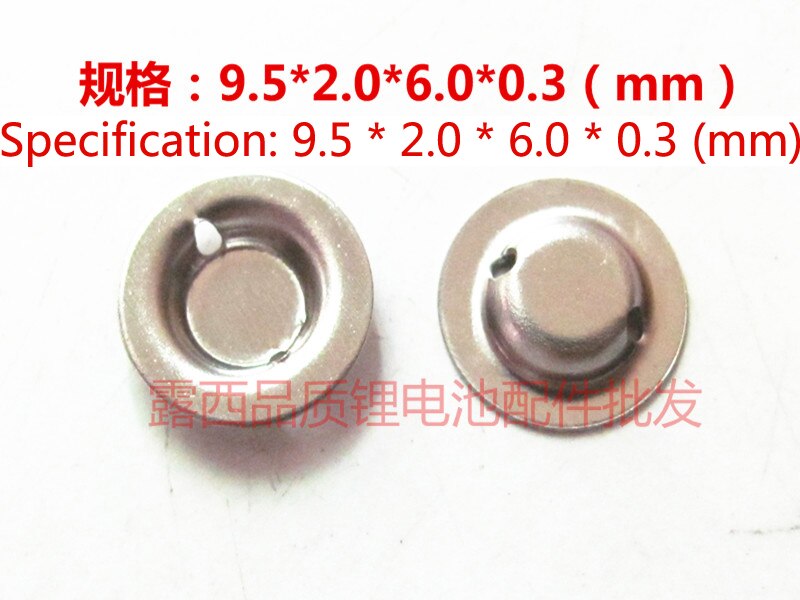 100pcs/lot 18650 lithium battery anode steel welding cap can be pointed cap 18650 batteries instead of flat pointed hat