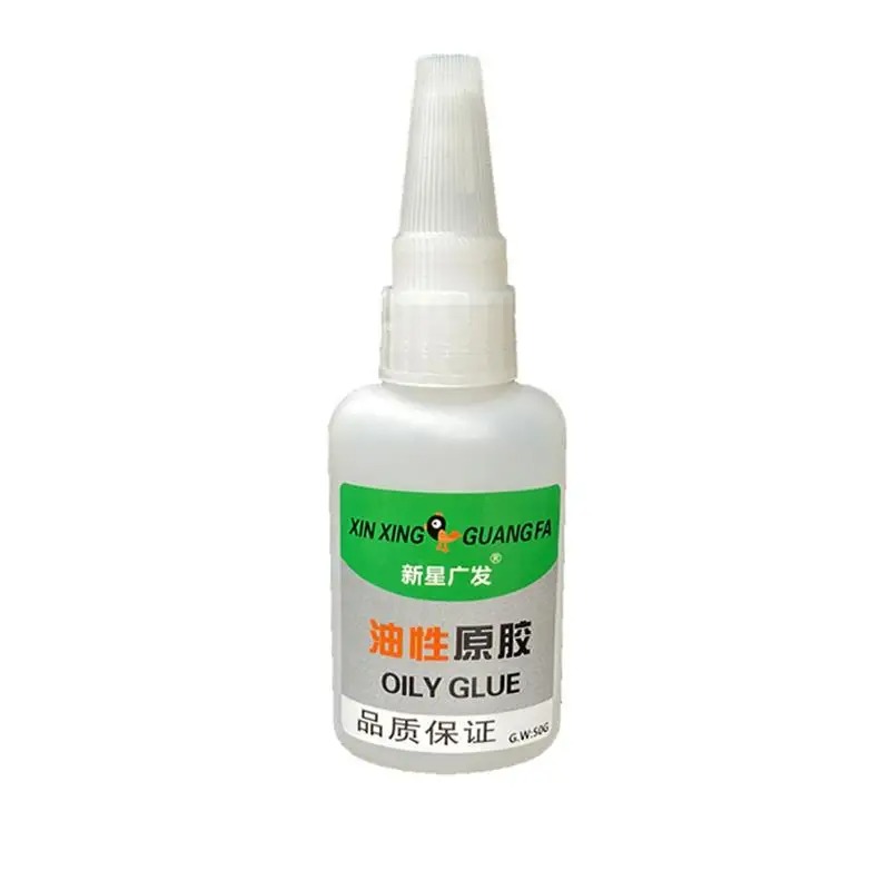 2/20/50gWelding High Strength Oily Glue Universal Super Adhesive Glue Strong Glue Plastic Wood Ceramics Metal Soldering Agent: black