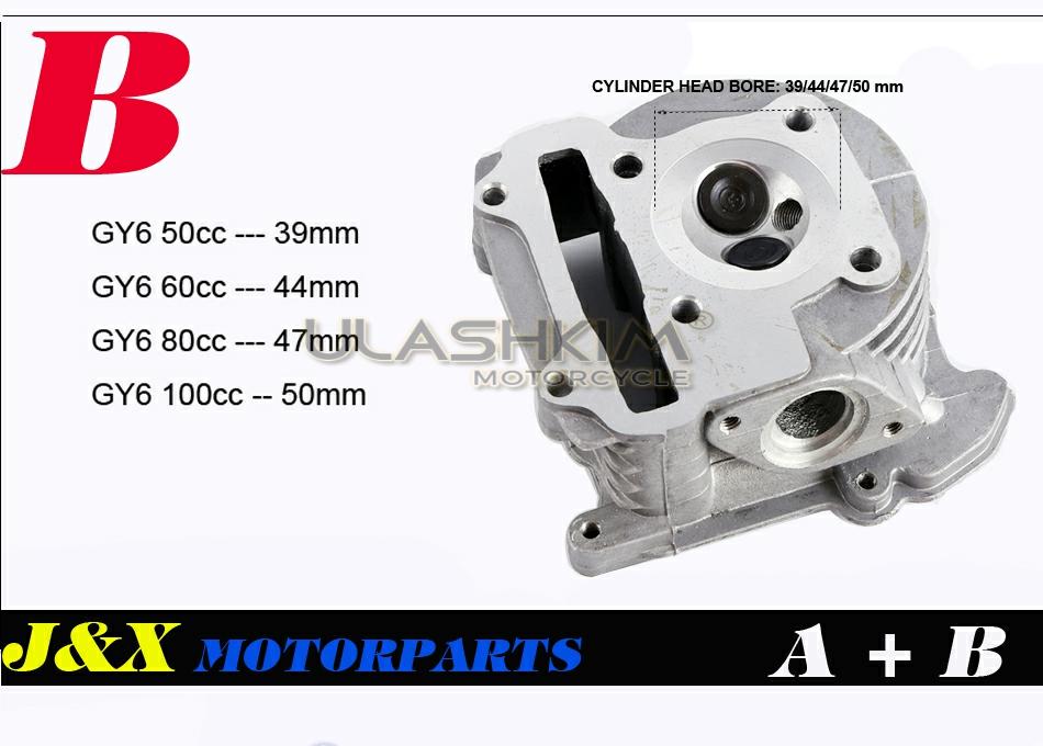 Head Performance GY6 50 80 100 Chinese Scooter Moped 4 Stroke 139QMB 137QMA Cylinder Kit Head Assembly 64mm valve or 69mm valve