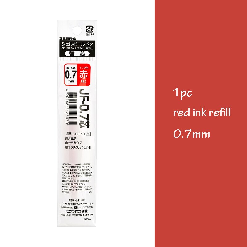 ZEBRA Gel Pen Rollerball Refills for JJ15/JJZ49/JJ31/JJ55 Retractrable Pen 0.3 0.38 0.4 0.5 0.7 1.0mm Pen Refill: 0.7 red