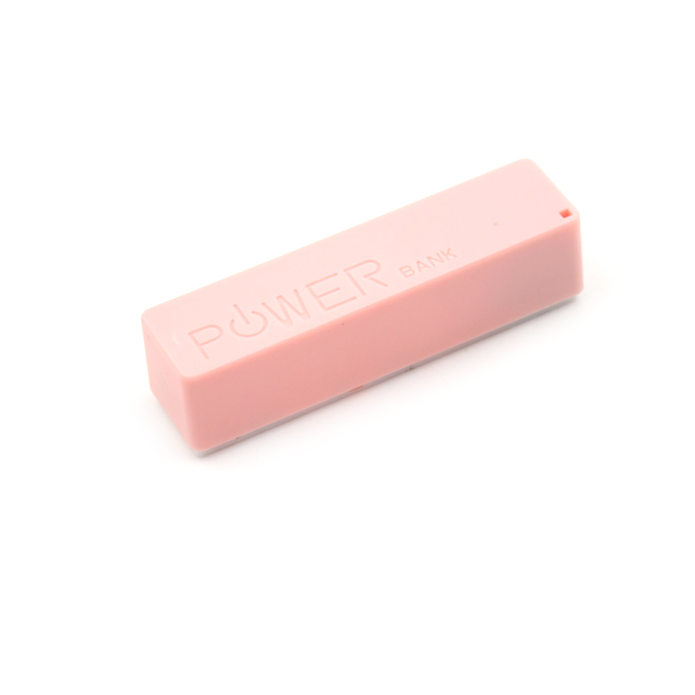 Power Bank 18650 External Backup Battery Charger With Key Chain USB Charging Mobile Phones for Cell Phone Portable: Pink