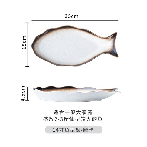 Fish Plate Ceramic Steamed Fish Plate Fish Plate Household Chopped Pepper Fish Head Special Plate Large Fish Plate: S 35x18x4.5cm