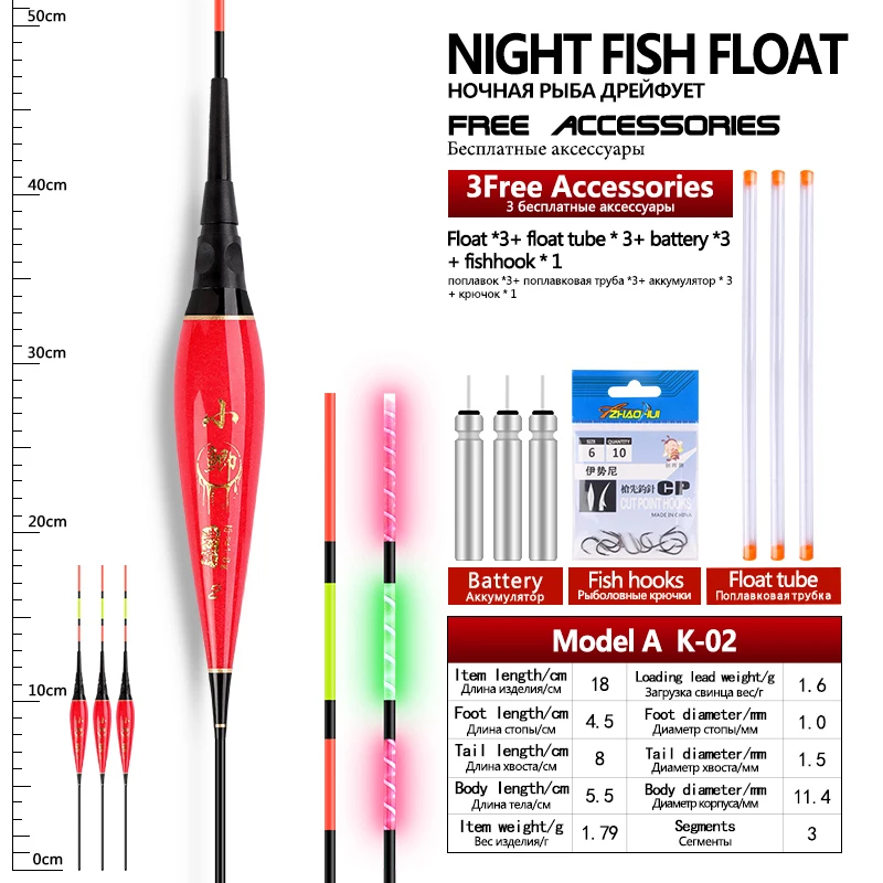 3 st nano elektriska fiskeflöten +3 st  cr425+3 st flötesrör +1 påsar krokar lysande boya sötvattensboj nattfisketillbehör: Lila