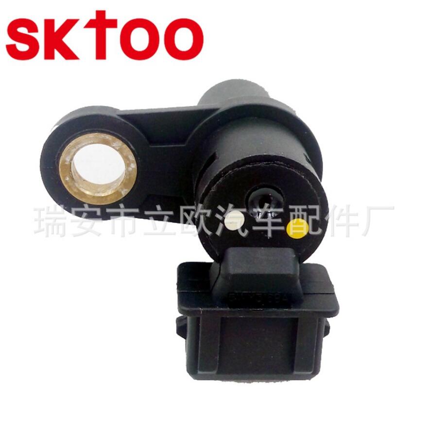 SKTOO-capteur de Position d'arbre à cames | Pour Chevrolet DAEWOO MATIZ KALOS Aveo 5WY3168A 96325867