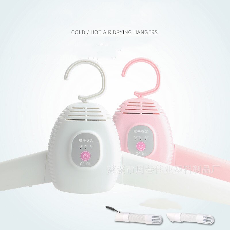 Portatile Pieghevole mini Stendino Vestire Indumento Asciugatrice Elettrica cremagliera di Lavanderia Riscaldatore Gancio Vestiti di Controllo Scarpe Cappotto Rastrelliere