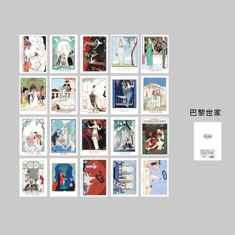 Yoofun Retro Post Magazine Map Material Pack Scrapbooking Decor Paper for Craft Making Collage Junk Journal DIY Stationery: b