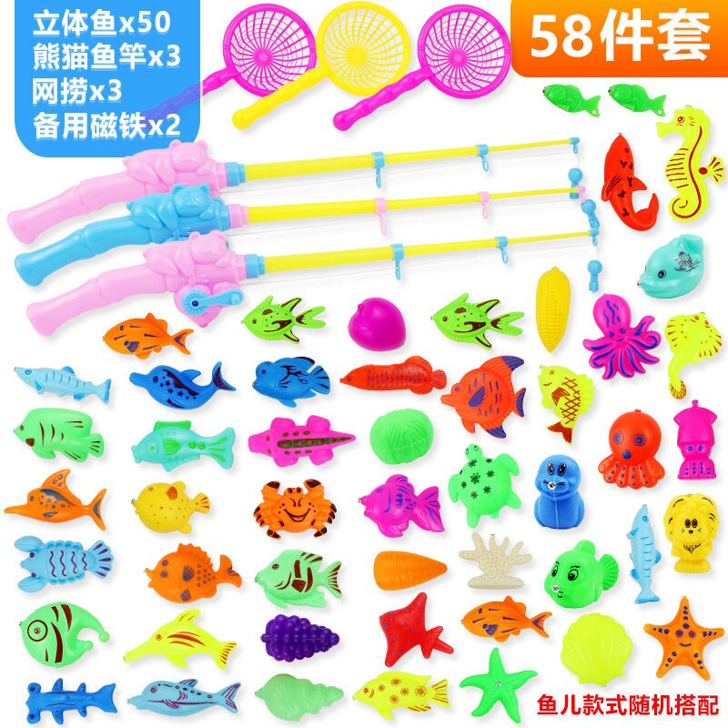 Magnetische Kinderen Vissen Speelgoed Set Magneet Vissen Play Water Baby Speelgoed Vis Vierkante Kinderen Jongen Meisje Vissen Speelgoed: 58pcs