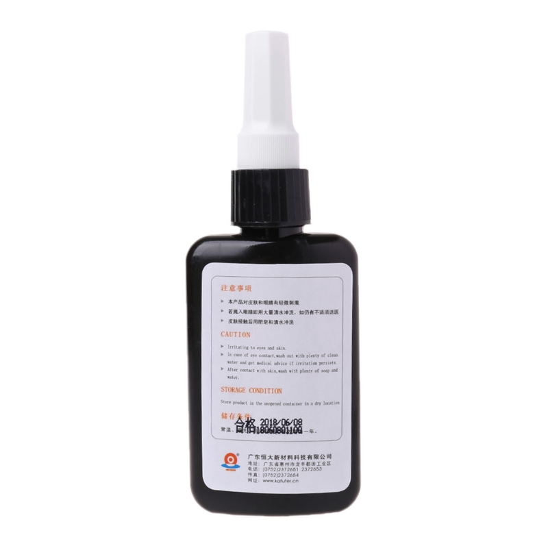 Kafuter K-3181 UV Light Adhesive Strong Bonding For Metal Glass Cure Glue