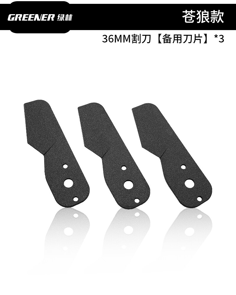 GREENER Strengthen Pipe Cutting PVC/PPR Scissors Cutter Electric Wire Melt Tube Hose Plastic Pipes Plumbing Manual Hand Tool: 36mm and SK5X3