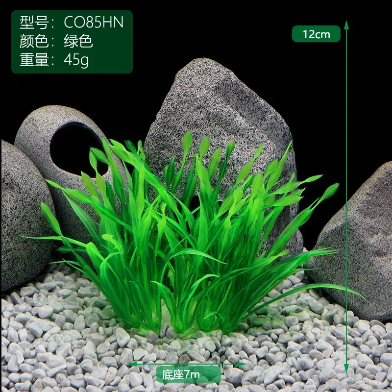 Kunstmatige Plastic Aquarium Planten Aquarium Aquatische Nep Struik Water Gras Bekijken Aquarium Decoratie Mohamed Negatif Ohio Ohio Ohio: Light Grey