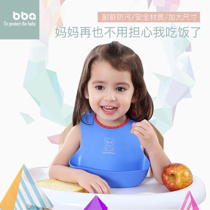 Snap-on baby bib waterproof pocket saliva bag mother and baby meal bag baby feeding complementary food