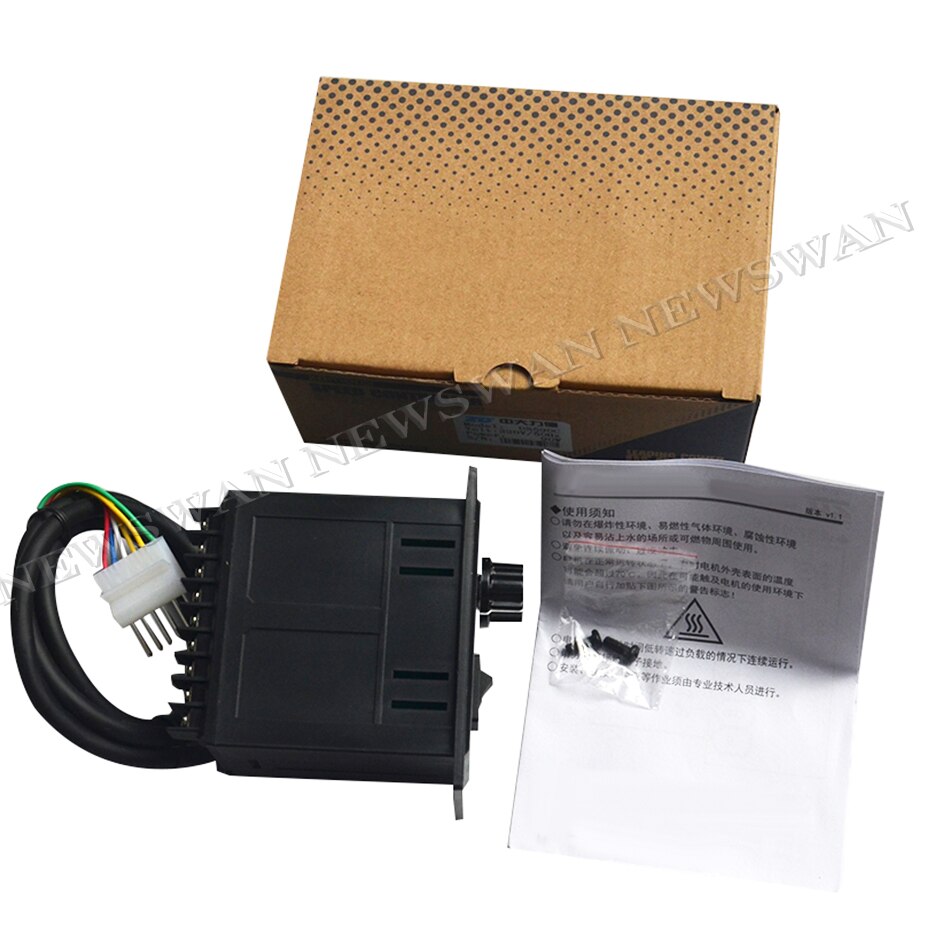 TAILI Motor 90W Speed Control Motor AC 220V Single Gear Gearbox 5GU-10K