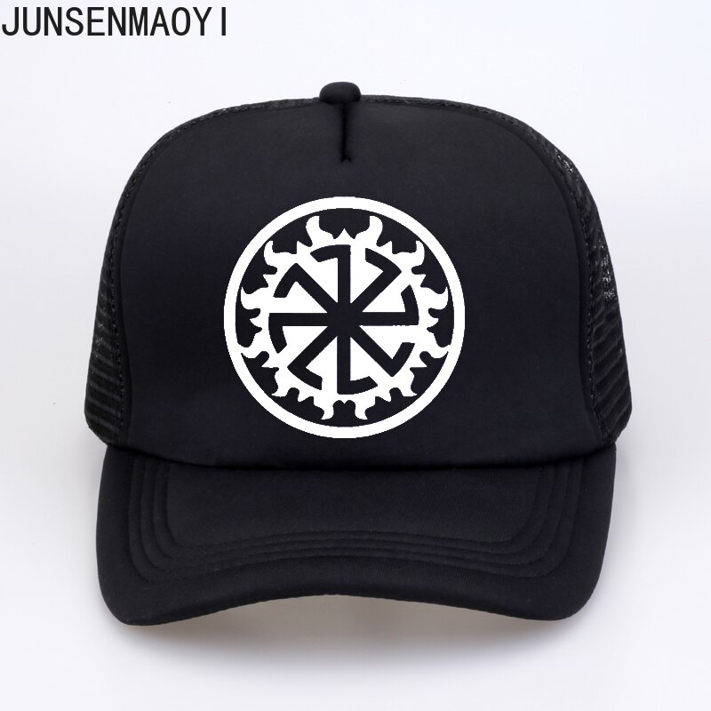 Slavic Amulet Pagan Solar Symbol Slavic Wheel Nordic Amulet Viking Men Baseball Mesh Net Trucker Caps Hats Sun Hat: 2 / kid 52to55cm Head