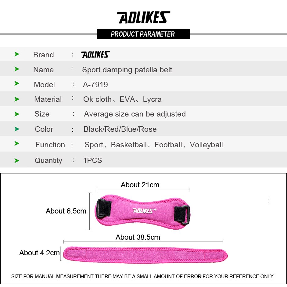 AOLIKES-rodillera ajustable para deportes al aire libre, soporte de rodilla para correr, funda para rótula, gorra de protección, estabilizador de baloncesto, previene daños, 1 ud.