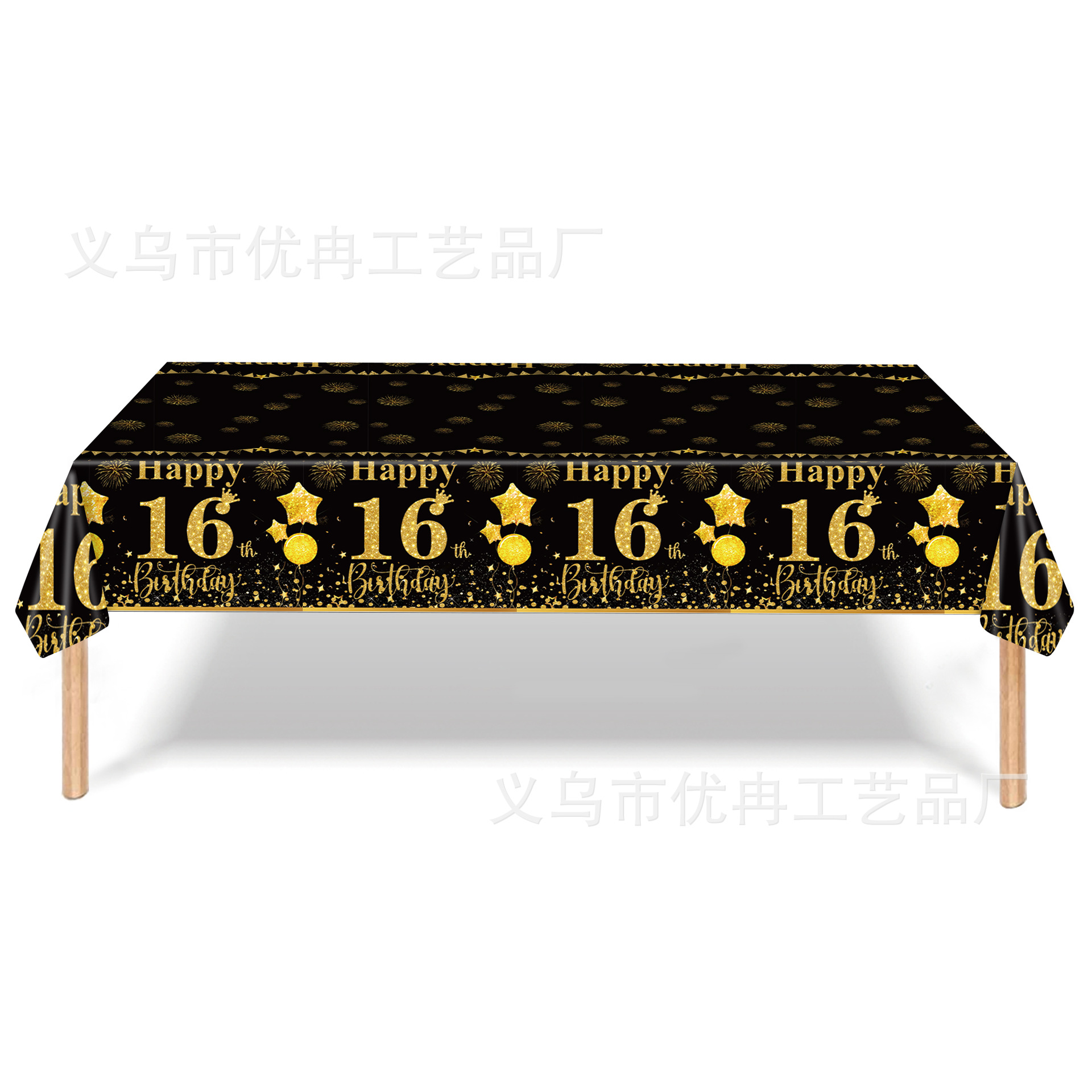 16e verjaardag voor jongens meisjes Gelukkige 16e verjaardag benodigdheden 16 feestdecoraties Zwart goud 16e verjaardag Borden Servetten Tafelkleden: Light Grey