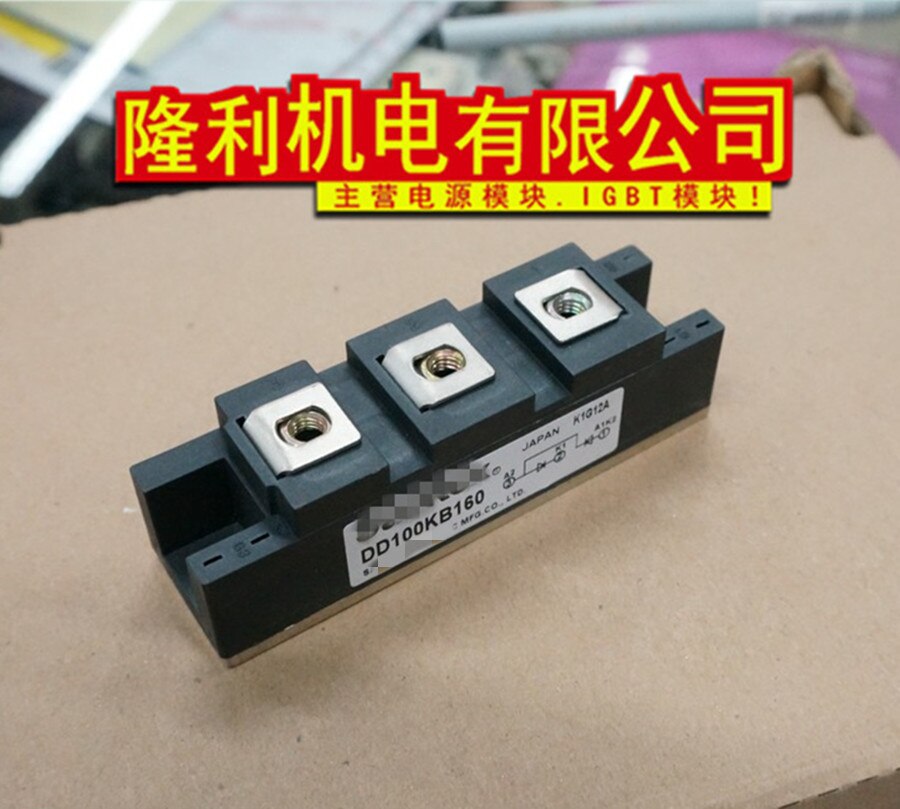 DD100KB80 DD100KB160 DD160KB80 DD160KB120 DD160KB160 DD200KB160