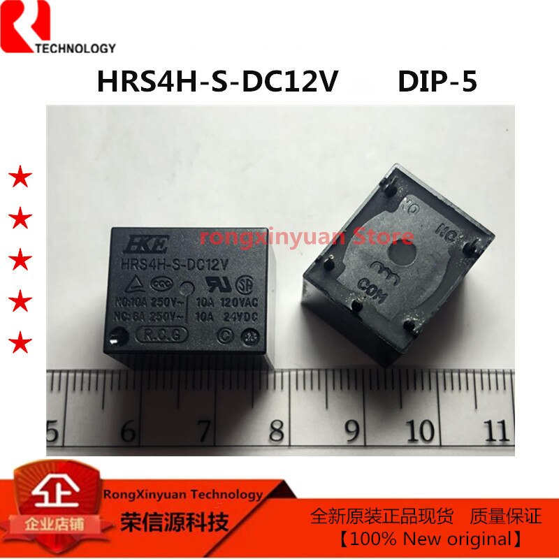 5 pcs HRS4H-S-DC24V HRS4H-S-DC12V HRS4H-S-DC5V HRS4H-S-DC24V-C HRS4H-S-DC12V-C HRS4H-S-DC5V-C HRS4H-S HRS4H 5PIN 10A T73