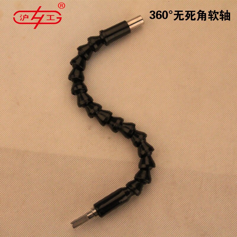 Universal Flexible Shaft Bit Electric Drill Electric Screwdriver Bit Connection Extension Rod