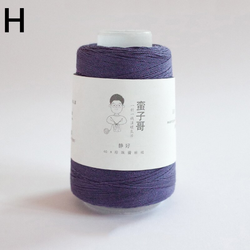 20G/Roll Diy Hand Breien Garen Gemerceriseerde Katoenen Koord Draad Fijne Effen Kleur Voor Borduurwerk Gehaakte Parel Kant trui: H