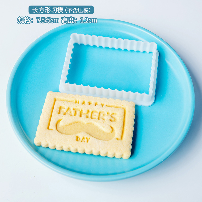 Felice festa del papà stampi per biscotti Papa lettera biscotto fondente glassa biscotti stampi da taglio fai da te papà Festival regali strumenti di cottura: E2260-Square Cutter