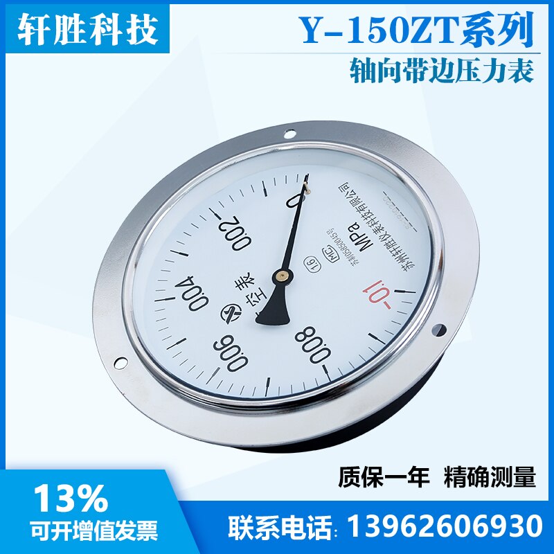 Y150ZT-0,1-0MPa axial Tafel vakuum Messgerät Luft Manometer axial vakuum Manometer