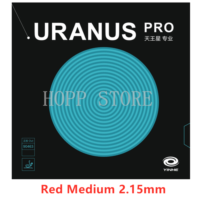 Yinhe uranus pro (fábrica sintonizada) pagode forma pips-para fora tênis de mesa de borracha urano provincial original yinhe ping pong esponja: Red M 2.15mm
