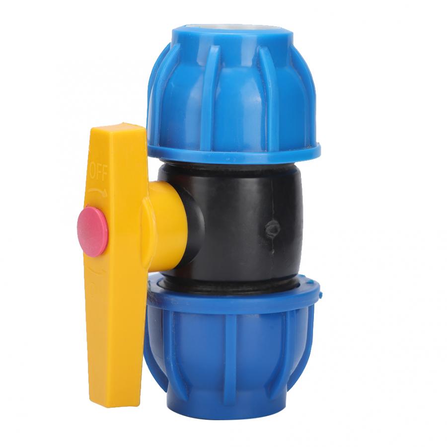 32mm PE PVC PPR Water Pipe Fittings Valve Adapter Quick Ball Valve Replacement