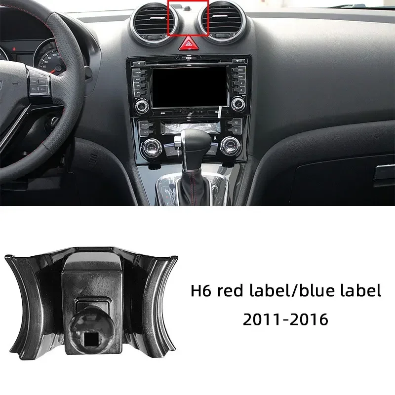 Car Phone Holder Bracket Special Base For Haval XY Jolion H2 H4 H5 H6 Sport Coupe H7 H8 H9 F5 F7 F7X Dargo Husky Chitu M6 Plus